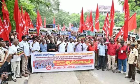 Visual from the protest (Daily Thanthi)