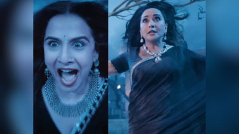 screengrab from Bhool Bhulaiyaa 3 (IANS)