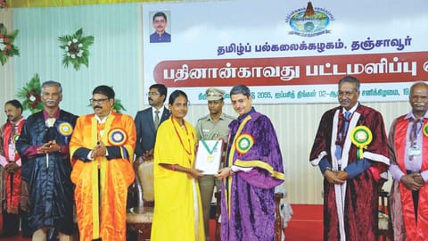 Governor RN Ravi at Tamil University, Thanjavur, on Saturday