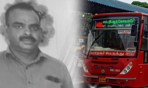Deceased MTC Bus Conductor J Jagan Kumar: Bus (Daily Thanthi)