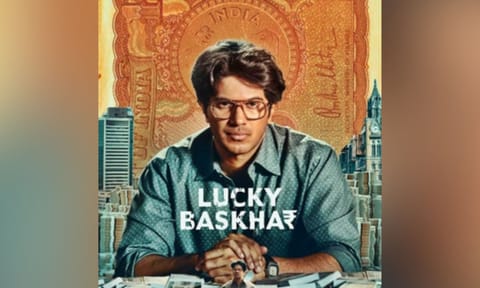 Poster of the film (IANS)