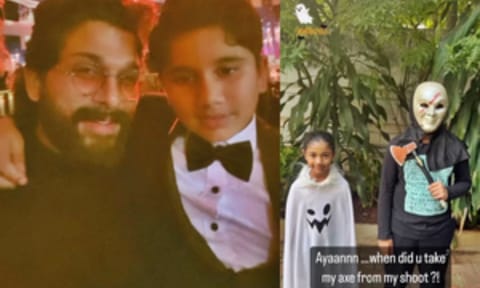 Allu Arjun with his son (IANS)&nbsp;