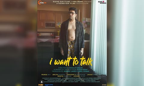 Poster of 'I Want To Talk' (Photo/Instagram/@bachchan)