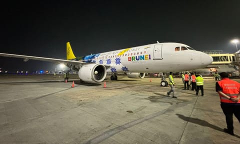 Royal Brunei Airlines Airbus (X)