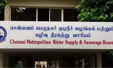 Chennai Metropolitan Water Supply and Sewerage Board