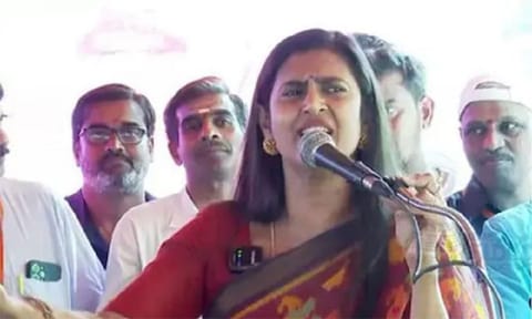 Kasthuri