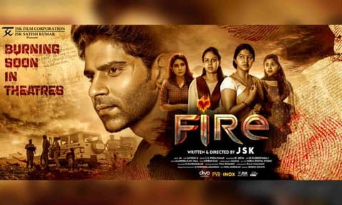 'Fire' film poster (X)
