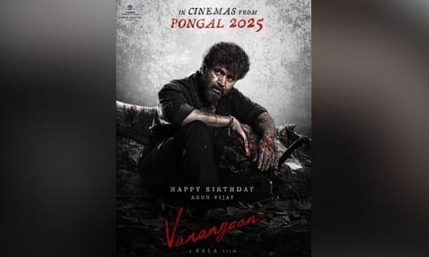 Vanangaan new poster&nbsp;