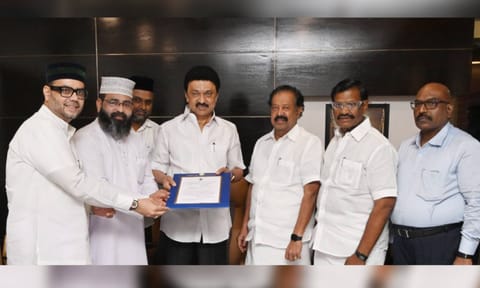 CM Stalin handed over release order for 45kg free sandalwood for Nagore Dargah Kanduri festival&nbsp;&nbsp;