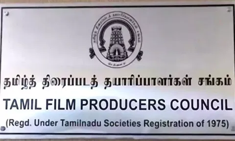 YouTubers should not be allowed to conduct interviews for FDFS: Tamil Film Producers Council