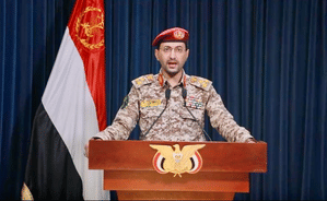 &nbsp;Houthi military spokesperson Yahya Sarea (IANS)&nbsp;