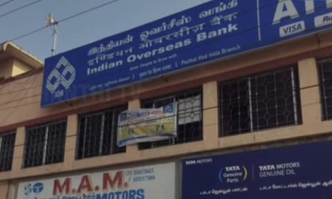 Image of Indian Overseas Bank (Thanthi Tv)