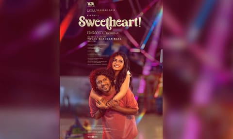 'Sweetheart' poster (X)