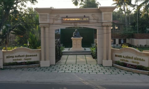 Periyar memorial and library at Vaikom in Kottayam district