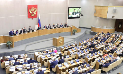 Russian Parliament ( Photo: Reuters)