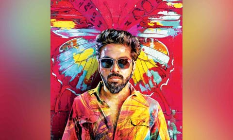 Poster of the film