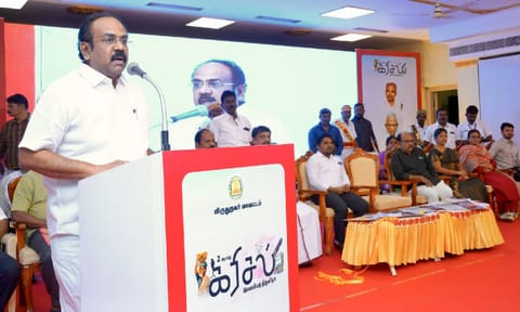 &nbsp;Thangam Thennarasu inaugurated the two-day literary festival