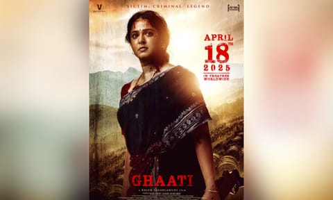 Release date poster