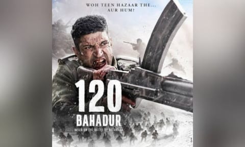 Poster of the film (X)