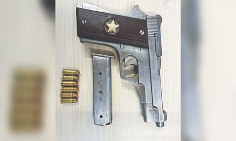 Seized gun