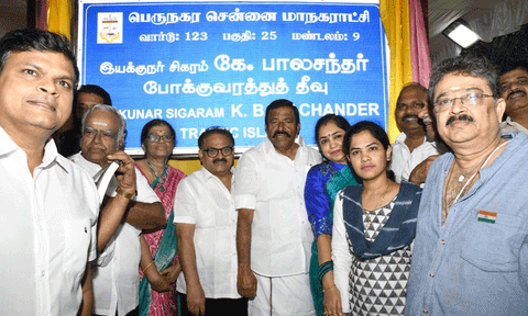 Traffic island near Kauvery Hospital named after director K Balachander
