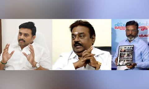 State Minister M Mathiventhan; Late actor Vijayakanth; VCK Chief Thol Thirumavalavan&nbsp;