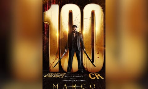 New poster from the film (Image/X)