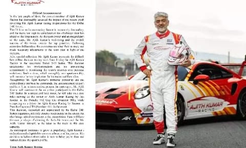 Actor Ajith Kumar&nbsp;