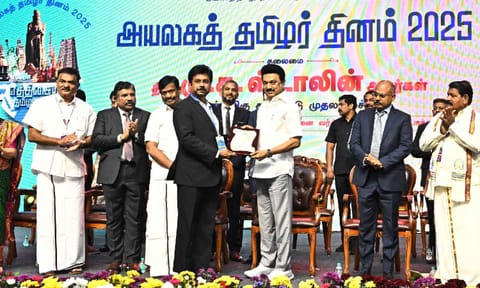 CM MK Stalin at the Non-Resident Tamils' Day event held at the Chennai Trade Centre in Nandambakkam&nbsp;