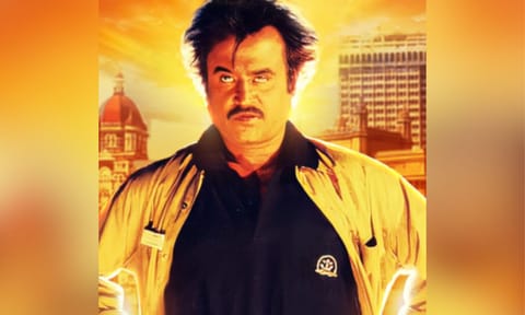 Poster from the film (IANS)