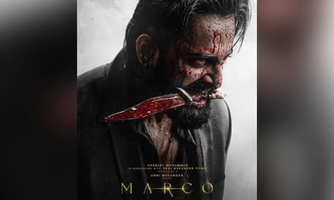Marco poster (IANS)