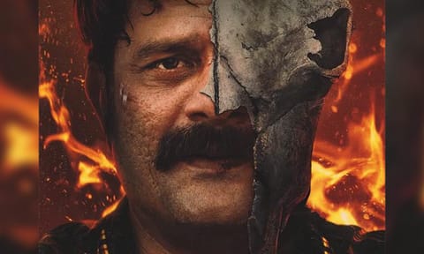 Poster of the film 'Paatal Lok 2' (ANI)&nbsp;