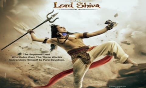 New poster from the film (IANS)