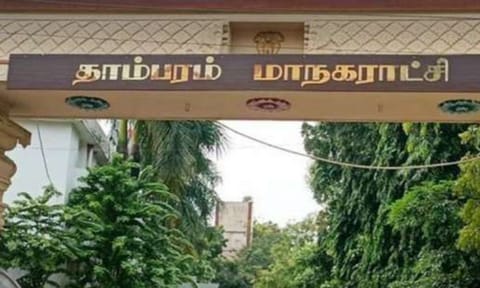 Tambaram Corporation&nbsp;