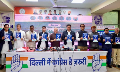 In this image provided by AICC, Congress leaders Jairam Ramesh, Pawan Khera and others launch the party's manifesto for the Delhi Assembly election, at DPCC Office in New Delhi, Wednesday, Jan. 29, 2025 (PTI)&nbsp;