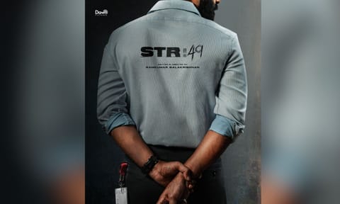 Announcement poster of the film (Image/X)