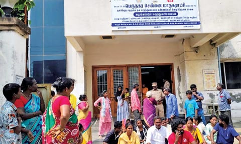 Residents of Kannagi Nagar protested in front of an Urban Primary Health Centre&nbsp;