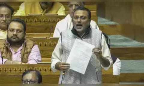 Nishikant Dubey (PTI)&nbsp;