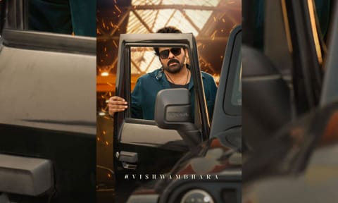 Actor Chiranjeevi (X)