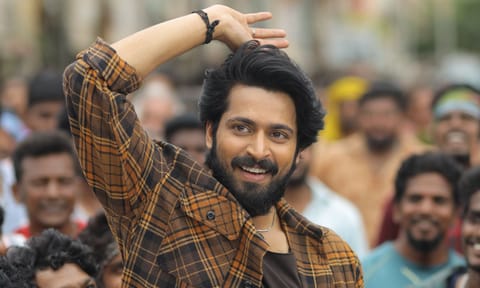Still from the song