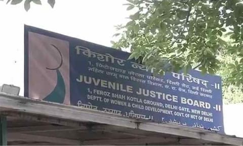 Apply for social worker posts in JJB & CWC chief and member posts before March 7