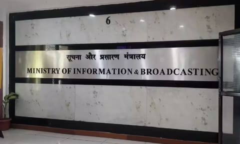 Information and Broadcasting Ministry (PTI)&nbsp;