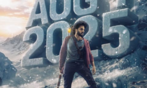 New poster from the film (IANS)