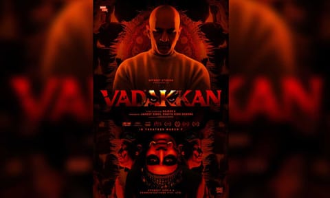 Vadakkan Film poster&nbsp;