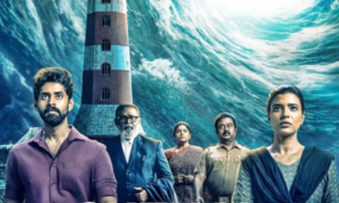 Suzhal season 2 poster (IANS)&nbsp;