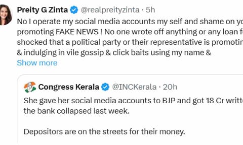 Loan waiver reports: Kerala Congress and Preity Zinta in X spat