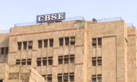 Central Board of Secondary Education