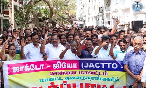 Members of the Joint Action Council of Tamil Nadu Teachers Organisations-Government Employees Organisation (JACTO-GEO) during a protest in Chennai (Photo: Hemanathan M)&nbsp;