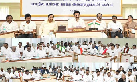 Chief Minister MK Stalin and other political party leaders during the all-party meeting&nbsp;