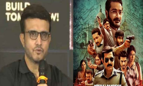 Saurav ganguly and khakee poster